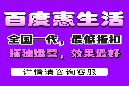 某公司sem代运营之旅：从失败到成功的转变