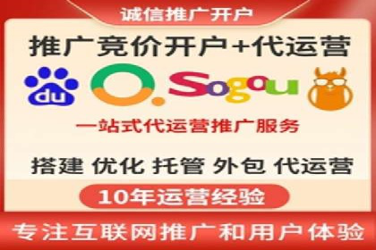 成功案例分享：Sem优化公司助力品牌增长